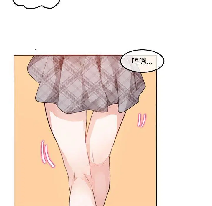 第5話