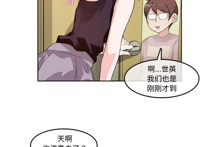 第6話