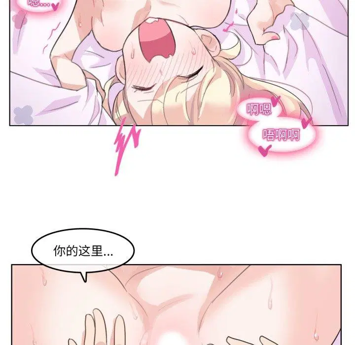第7話