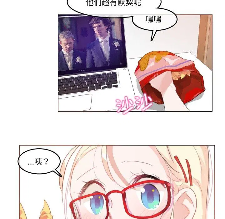 第8話