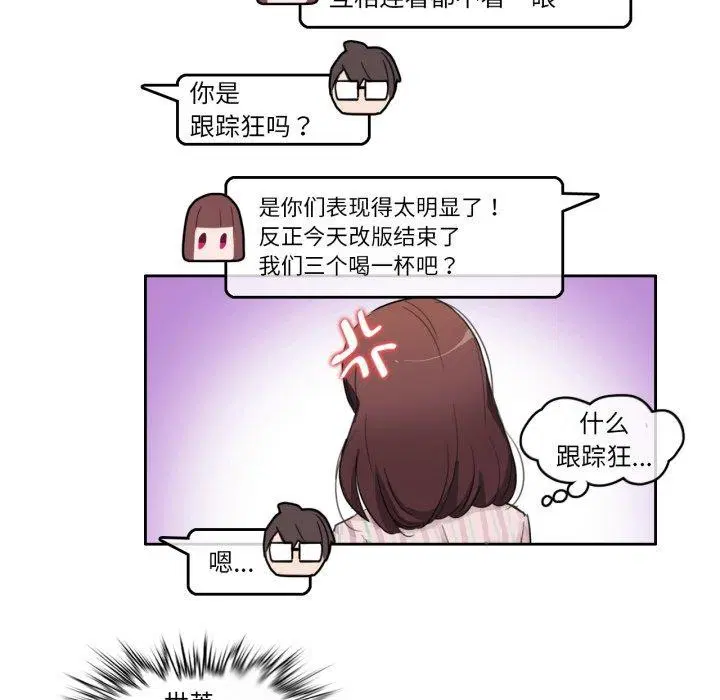 第9話