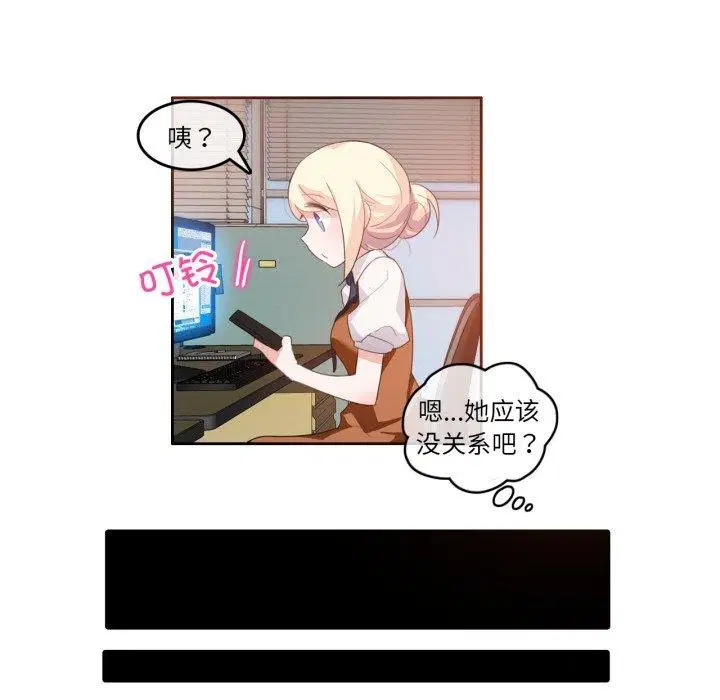 第9話