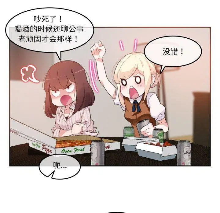 第9話