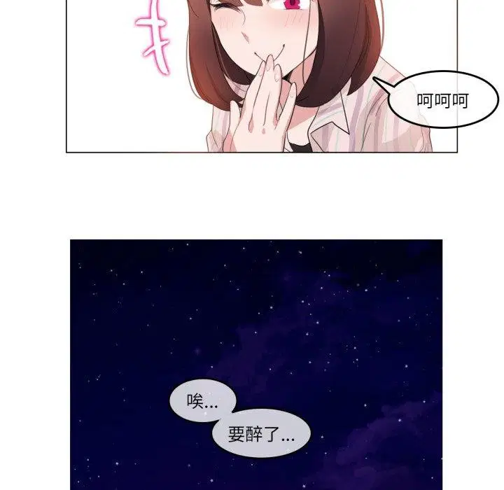 第9話