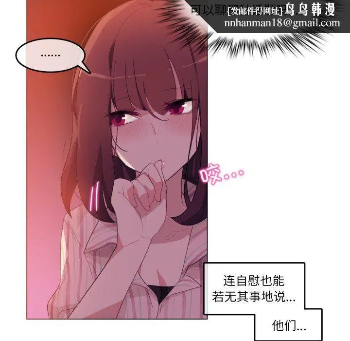 第9話