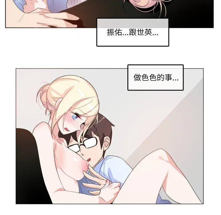 第9話