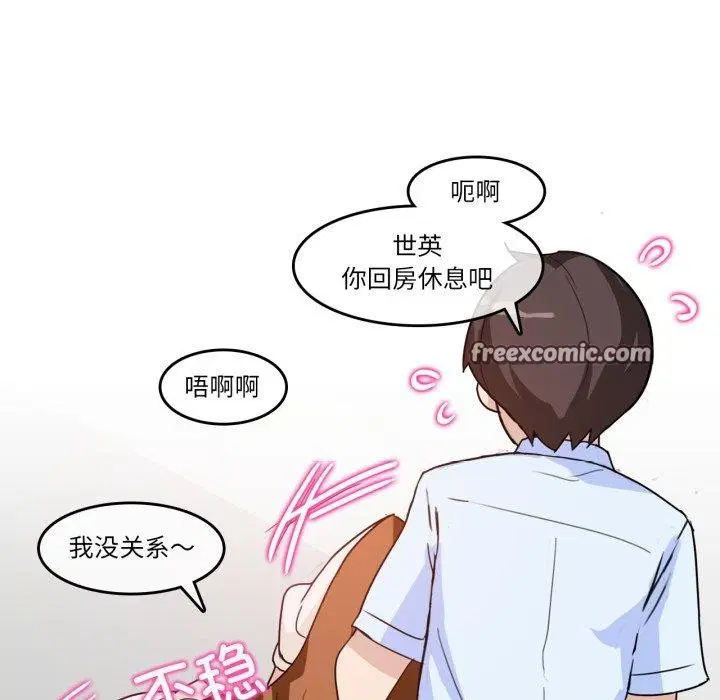第9話