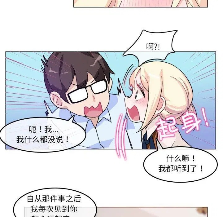 第9話