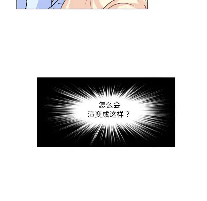 第9話