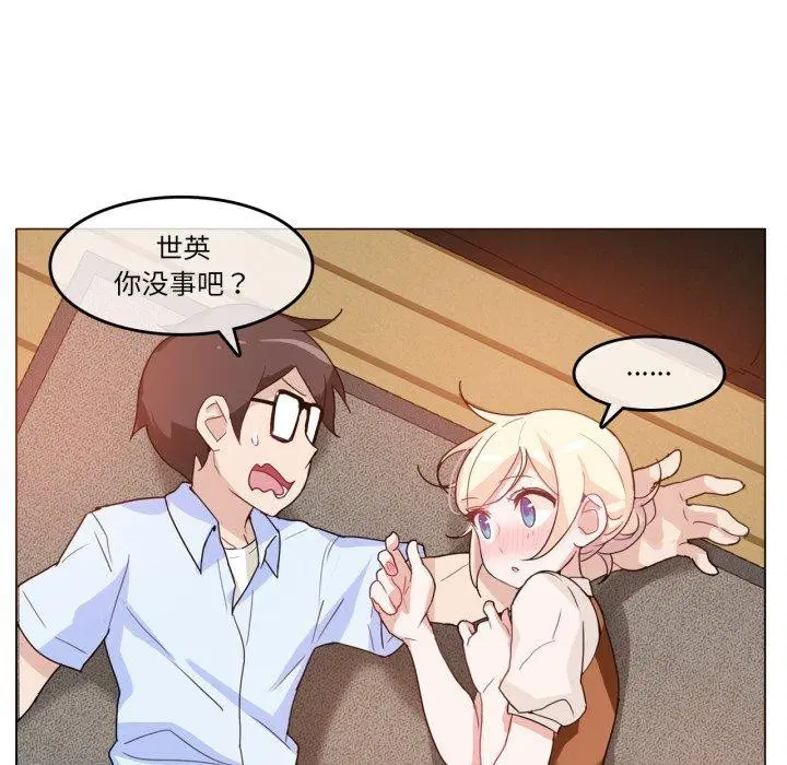 第9話