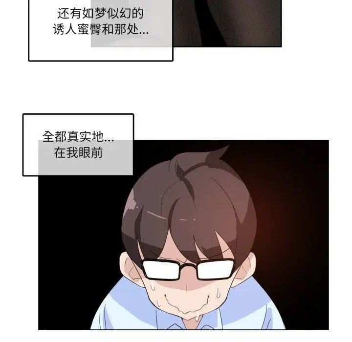 第9話