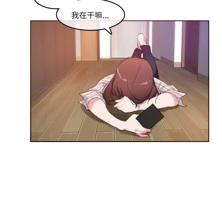 第10話
