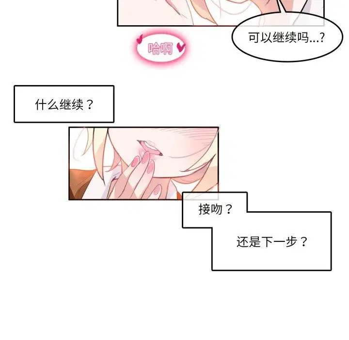 第10話