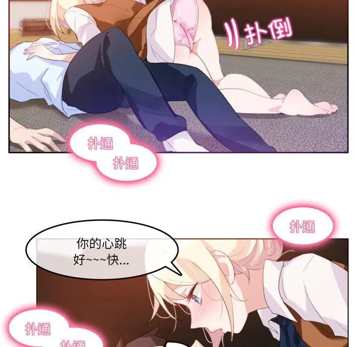 第10話