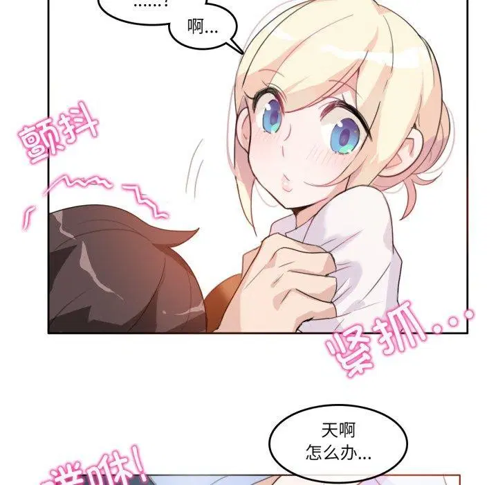 第10話