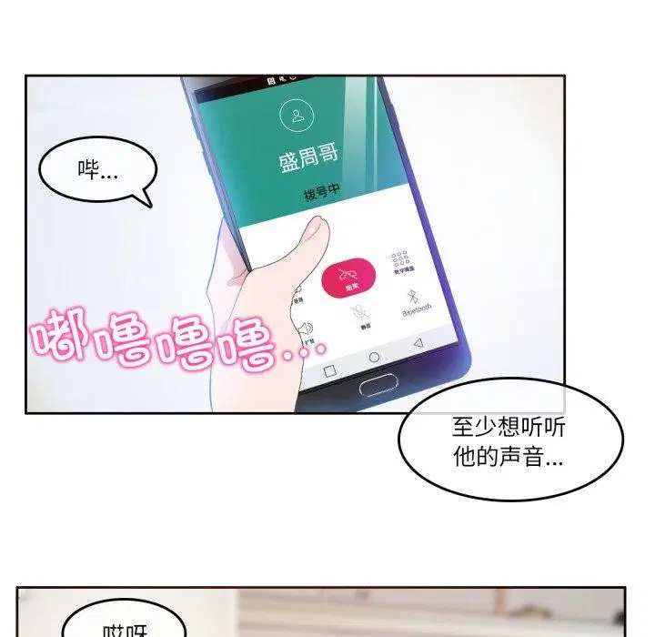 第10話