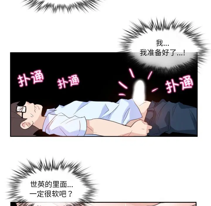 第11話