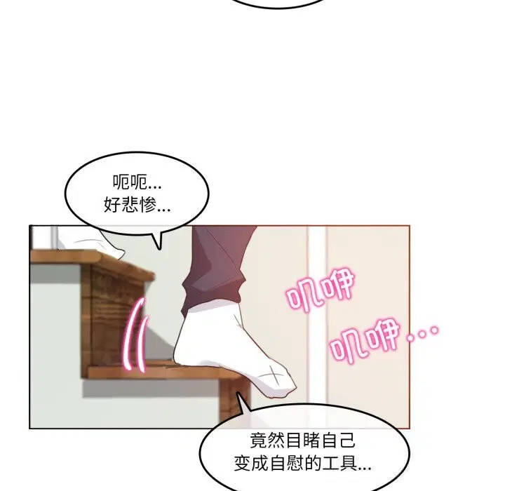 第11話