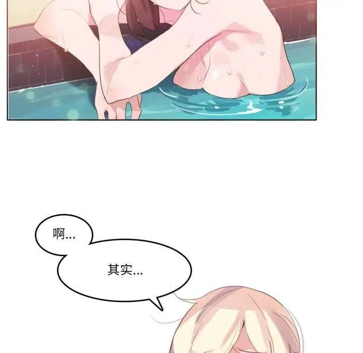 第12話