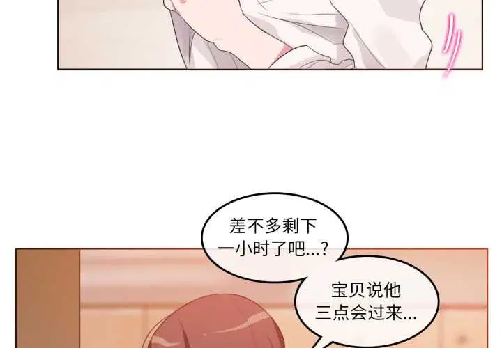 第12話