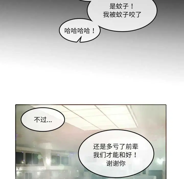 第12話