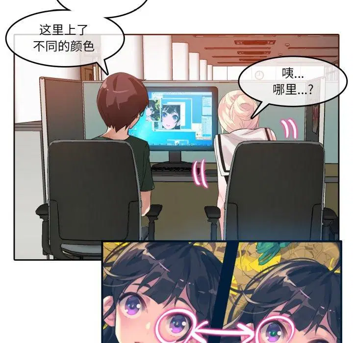 第13話