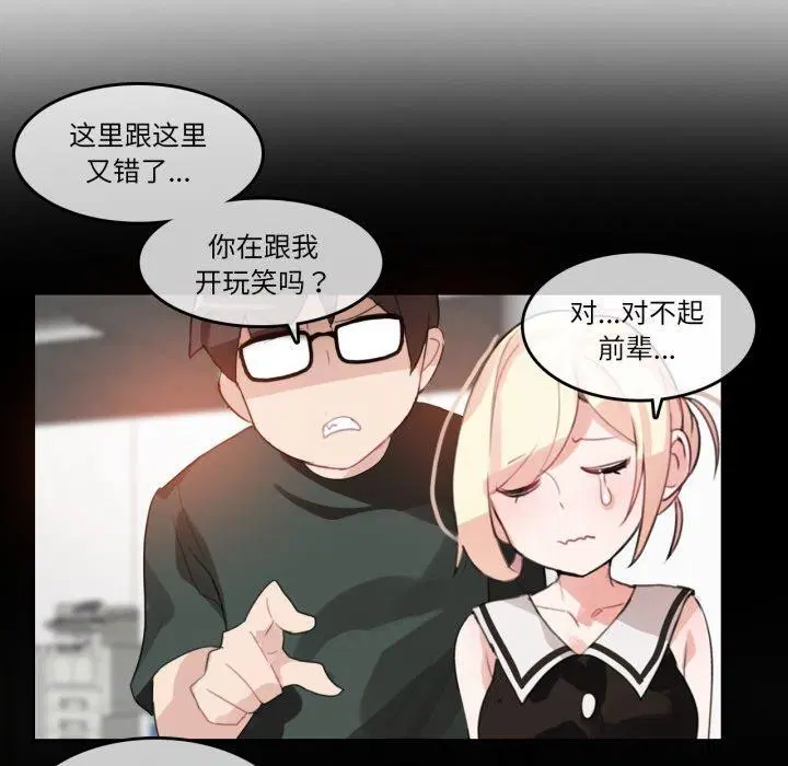 第13話