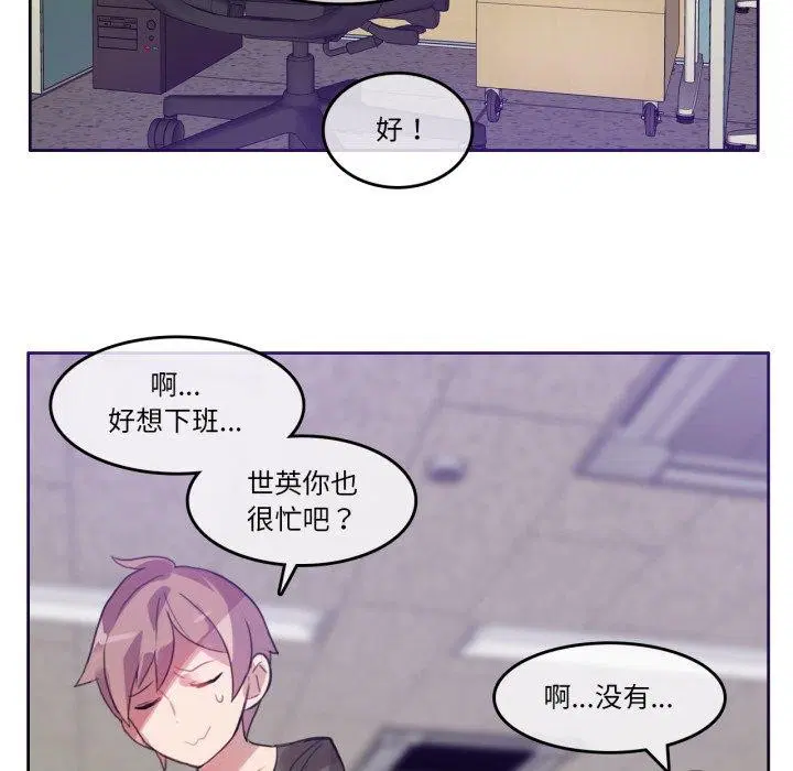 第13話