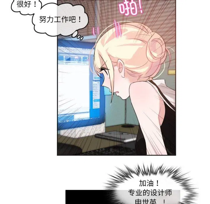 第13話