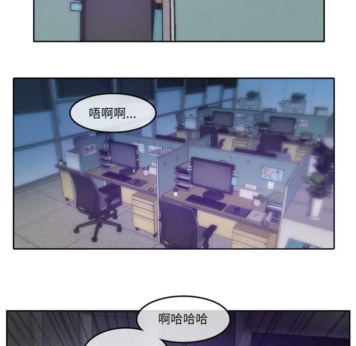 第13話