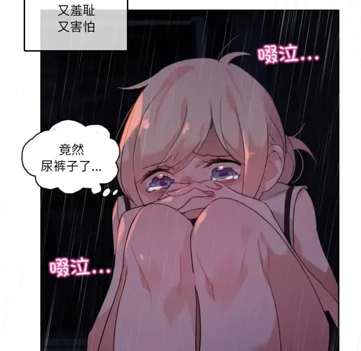 第14話