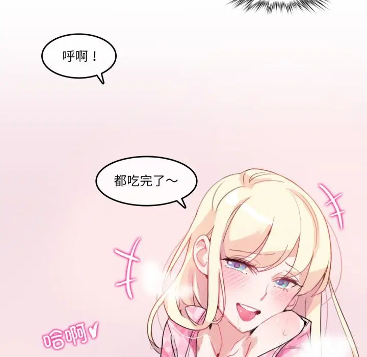 第15話