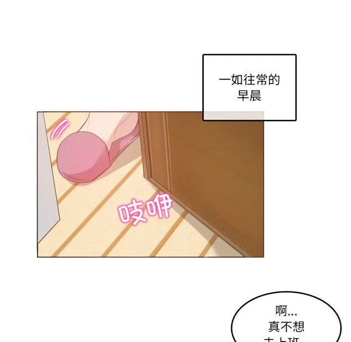 第15話
