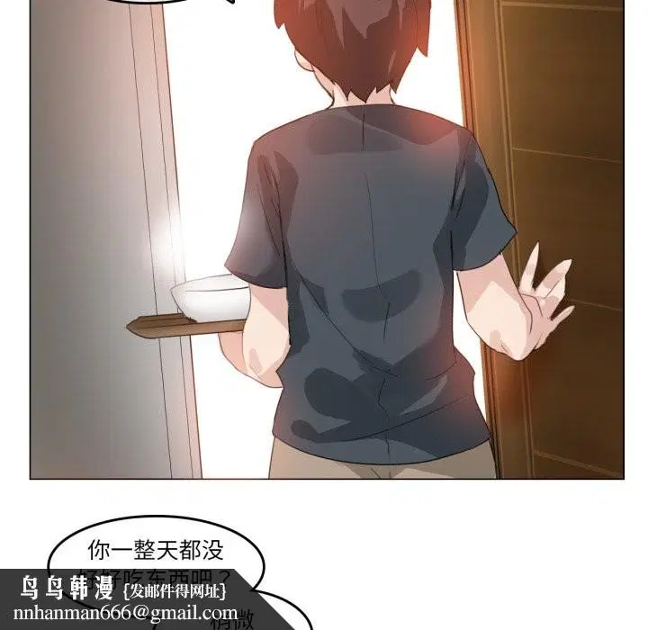 第15話