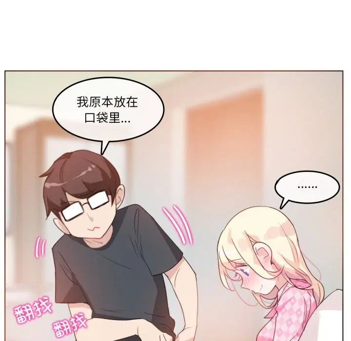 第15話