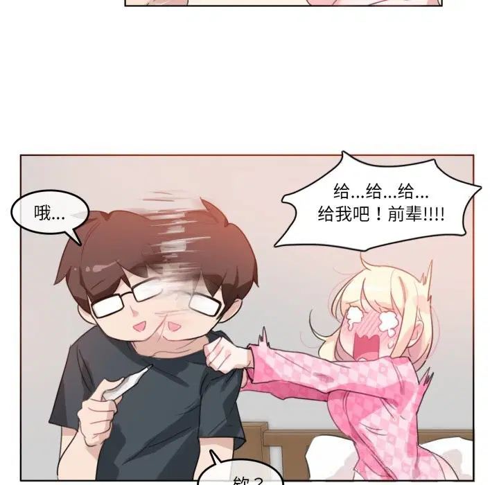 第15話