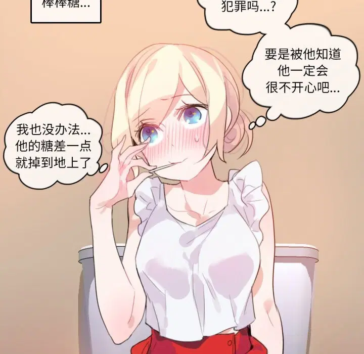 第16話