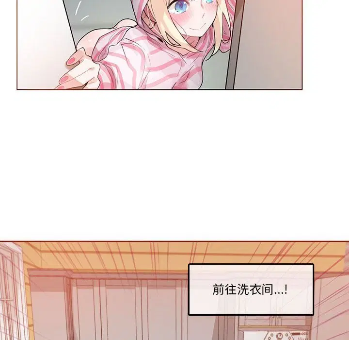 第17話