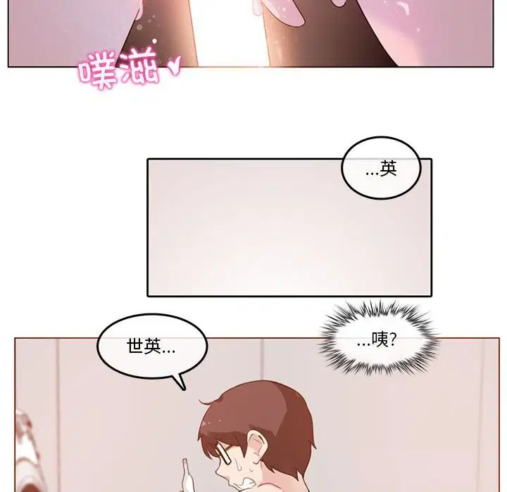 第17話