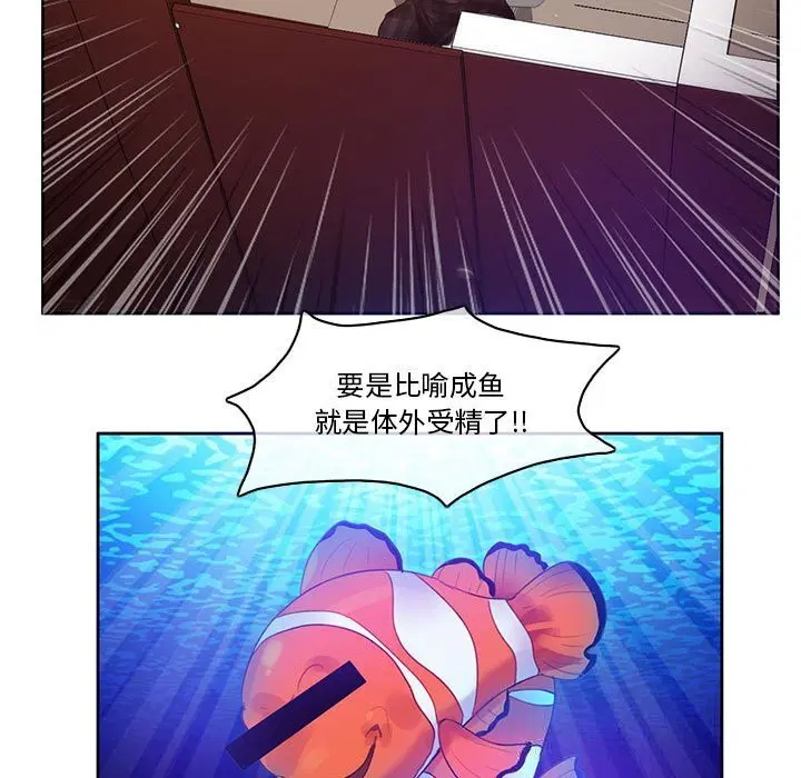 第18話