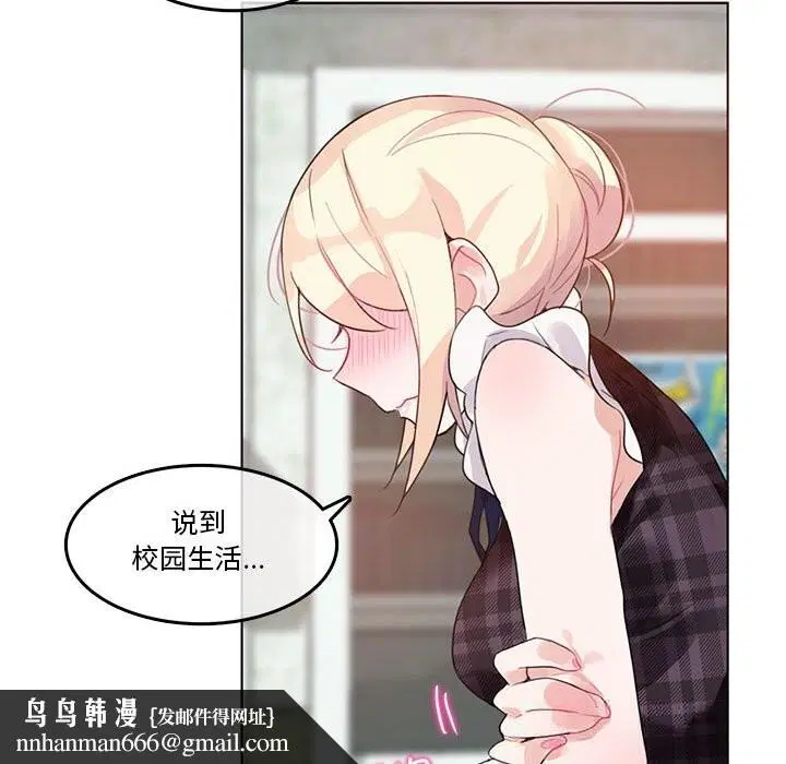 第18話