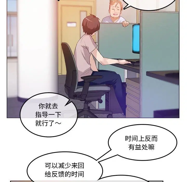 第18話