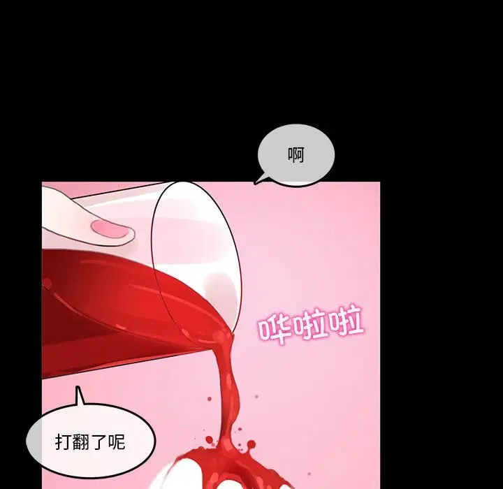 第18話