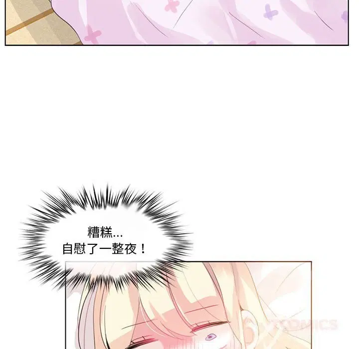 第18話