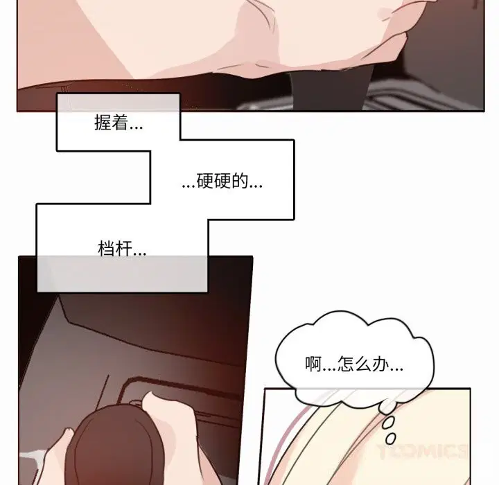 第19話