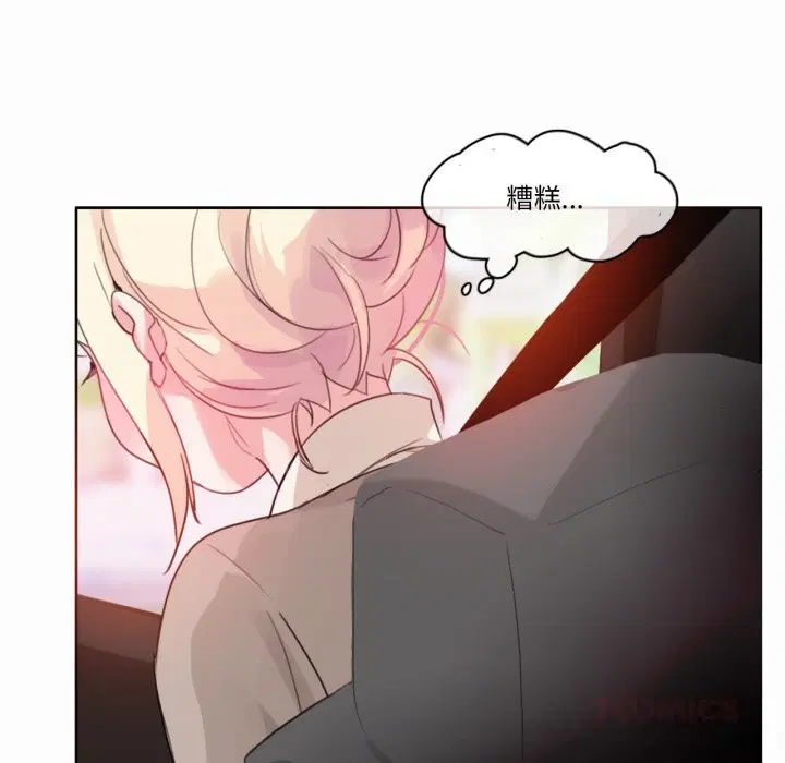 第19話