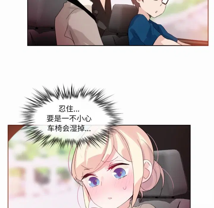第19話
