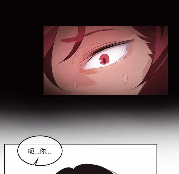第19話