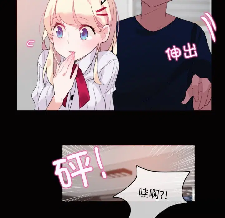 第20話