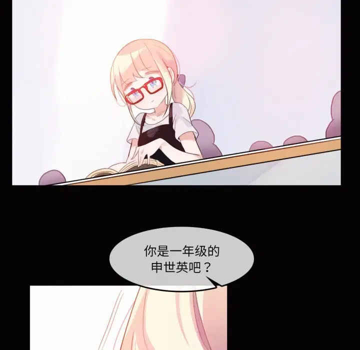 第20話
